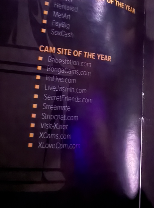 XMA nominee