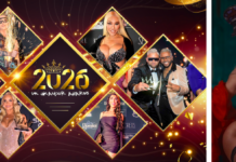 Just 14 Days to Go! Babestation Is Getting Ready for the UK Glamour Awards 2026 UK glamour awards